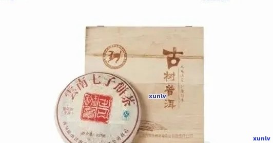 中茶老班章2020,古树茶价格及品质：怎样评价中茶老班章？