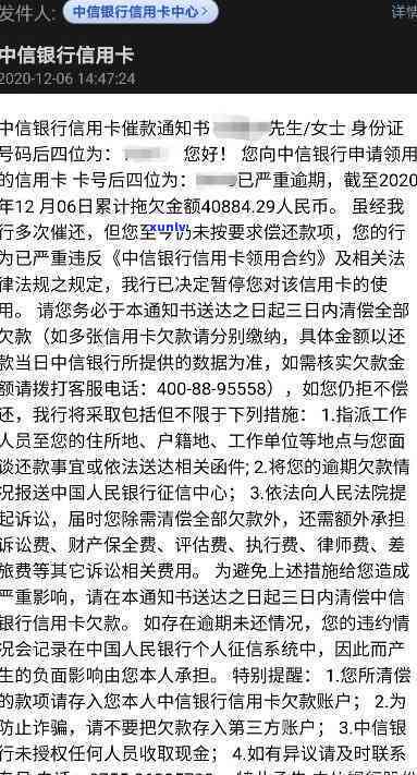 翡翠阳绿的寓意及其在不同文化中的象征意义：全面解析与理解