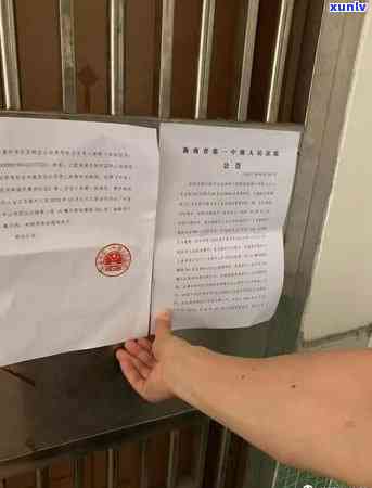 海南信用卡逾期问题一站式解决：免费咨询、逾期处理策略与建议