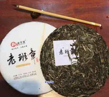 班章茶价格多少钱一克