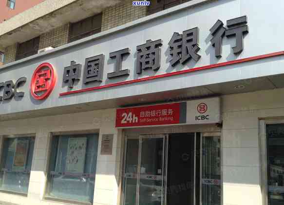 西安翡翠吊坠项链批发价格实惠优质商品采购地