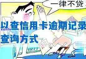 翡翠颜色变化：从辣绿到黑色的探究，及其价值影响