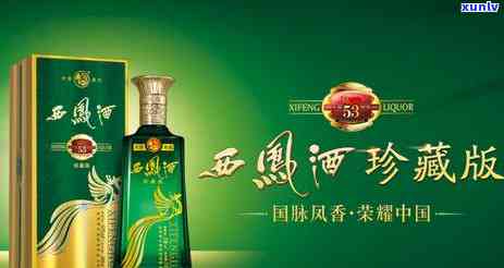 2004年班章顶级珍藏大白菜：普洱茶中的稀世珍品