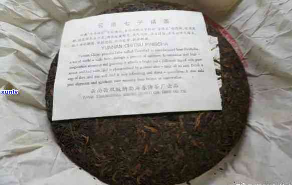 班章老曼峨7578:普洱茶念饼熟茶3000克，12年价格及勐海茶叶