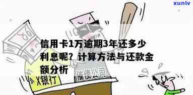 蓝水翡翠珠子：档次、价格与品质详解