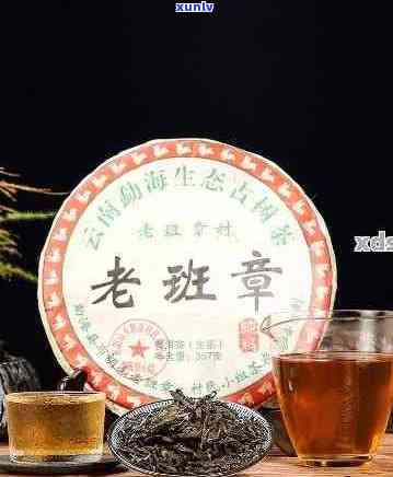 西双版纳老班章普洱茶精品茶饼价格及评价分析