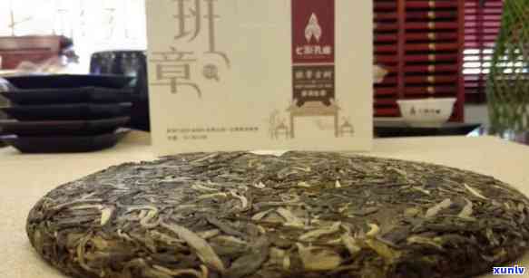 阿里七彩雀茶章霸：班章普洱茶的越品质与价值