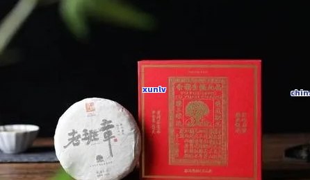 2005年老班章古树茶：品质、产地、冲泡 *** 及收藏价值全面解析