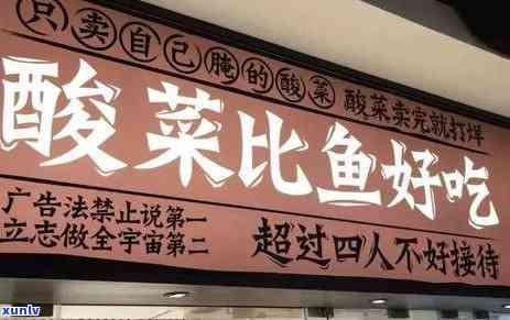 '黑流石是不是玉石的一种：颜色、材质、材料全解析'