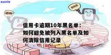 新翡翠貔貅豆种的收藏价值、市场价格分析及相关选购指南