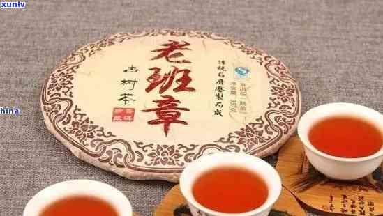 班章茶：适合不同年龄人群的独特保健饮品