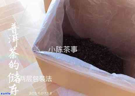 老班章是红茶还是绿茶：探讨老班章茶叶的分类问题