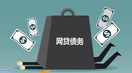 2021年信用卡逾期会爆通讯录吗？如何避免？