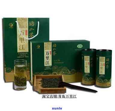 京东崂山新款万里江白茶绿茶价格及图片