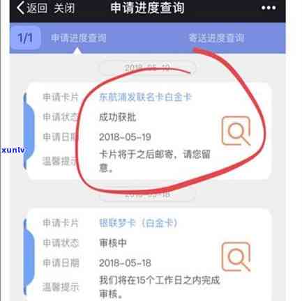 信用卡逾期四万五会有什么后果？是否会被起诉？如何解决信用卡逾期问题？