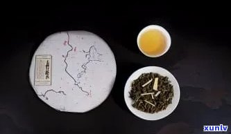 1878年皇印古树普洱茶：茶业经典与百年传承的完美结合