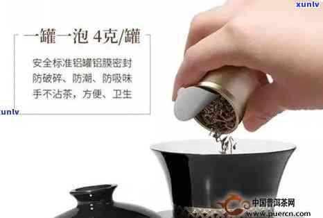 小罐茶熟普洱怎么喝好喝：冲泡 *** 与功效解析