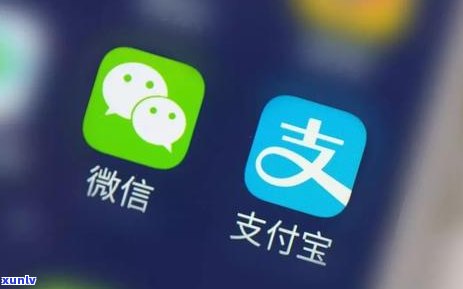 信用卡逾期限行令短信通知是真的吗？