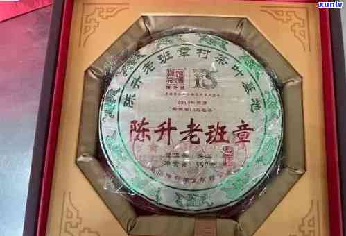 老班章陈升号十周年：品鉴普洱茶，了解陈升河，评价其与陈升的关系和品质