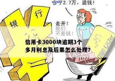 银饰中的经典之选：如何搭配出个性化的银色吊坠？