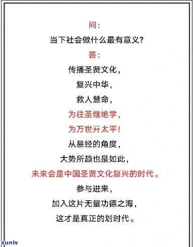 骨肉相连寓意解析：探索家族情感、文化传承与人际关系的深层含义