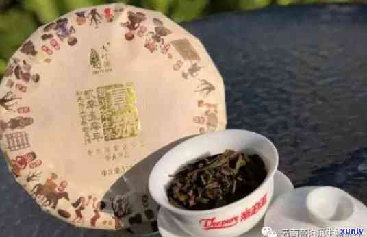 保障：高山号老班章普洱茶，熟茶与生茶的完美融合