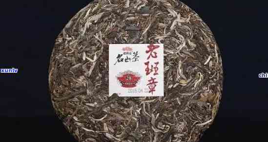 班章茶艺：传统工艺与普洱茶文化的完美融合