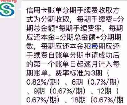 信用卡还款日算逾期吗怎么算利息：详细解释逾期和计算 *** 