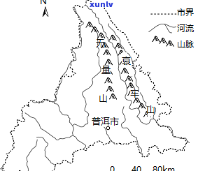 普洱地区的更低海拔高度范围及原因探讨