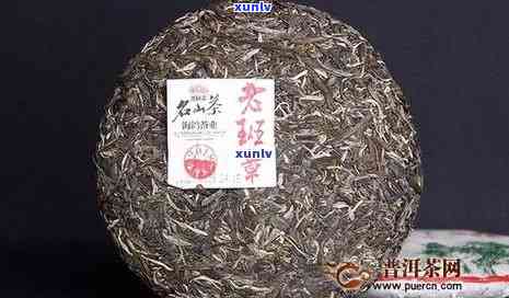 老班章天福茗茶：普洱茶的珍贵之处与价格分析