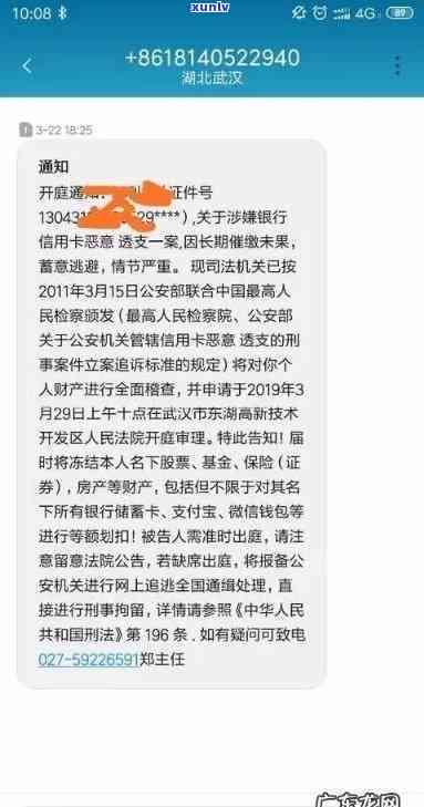 翡翠蛋面手镯：精心 *** ，尽显瑰丽华彩的翡翠艺术