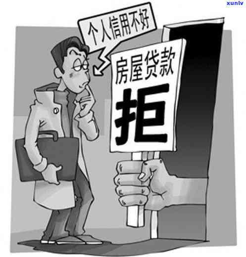 信用卡逾期未还款被注销后，如何重新办理与恢复信用？