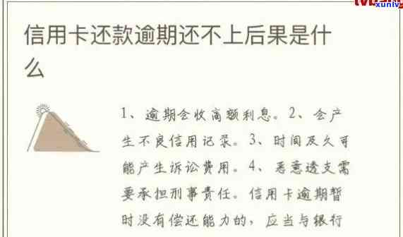 果绿色翡翠手镯适合多大年龄佩戴？