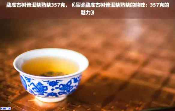 新刺猬紫檀茶桌价格分析：真正的正宗茶桌套装需要多少费用？