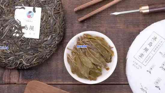 普洱茶老班章与冰岛茶的特点与区别：一篇全面解答新手疑问的文章