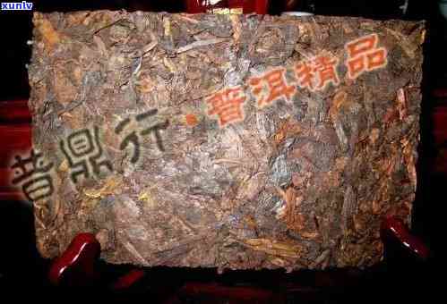 天福茗茶老班章熟砖价格：1.3千克，古砖，熟饼，1400克，2014年茶砖