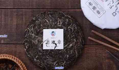 班章茶的价格是多少？老班章茶叶一斤多少钱？如何辨别真伪？