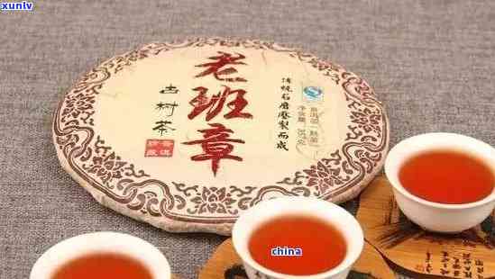 深度解析：新益号老班章茶的特色、口感与品鉴 *** 