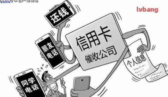 法院通过 *** 协调解决信用卡欠款问题：全面策略与实用指南