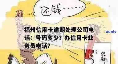 翡翠马鞍戒指的黑色款式解析：材质、设计和选购指南