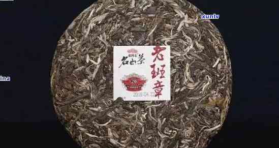 下关老班章价格开，非古树茶，口感如何？沱茶也值得一试！