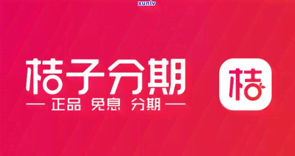 '信用卡逾期重新分期条件：2021年逾期处理方式与协商分期指南'