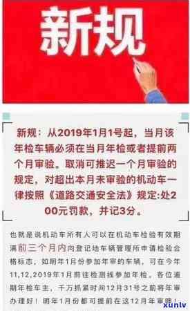 信用卡逾期了200天怎么办？逾期后果、协商还款技巧与后续使用影响解析