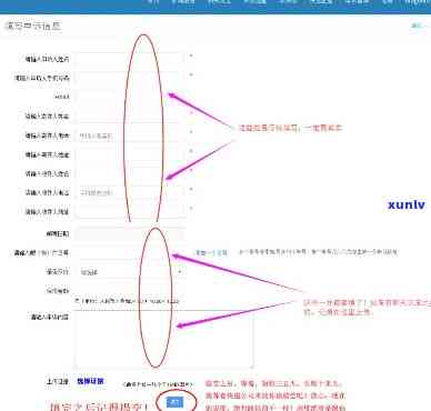 信记号小班章：全面解决用户搜索需求的详细指南和操作 *** 