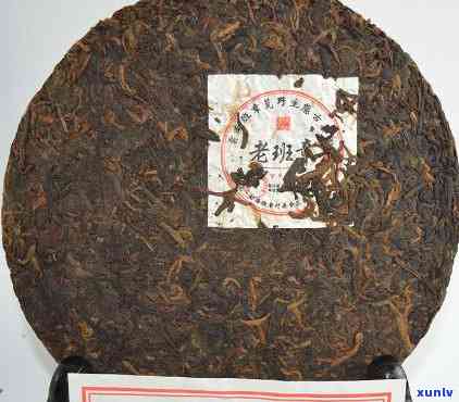 2009年阿里熟茶老班章茶饼：一款值得品味的普洱珍品