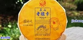 天赐普洱茶茶饼价格全解：品质、年份与市场行情一应俱全