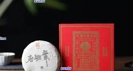 寻找老班章茶叶与排行，京东购买推荐