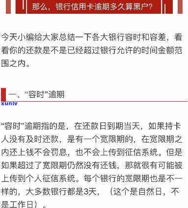 茶壶挂件的种类、寓意与选购技巧：全面解析如何挑选合适的茶壶装饰品