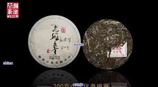 十年老班章生饼价格是多少：涵茶饼与普洱茶饼，十年以上陈藏品价格一览