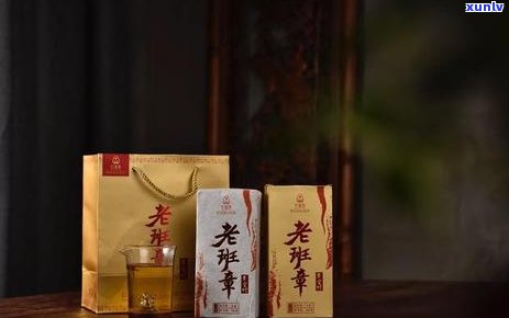 老班章黄金叶：普洱茶叶中的收藏瑰宝与投资热点